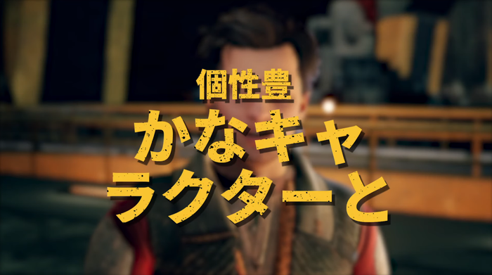アウターワールド