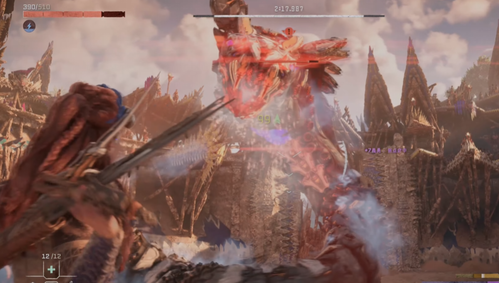 ホライゾン2 闘技場