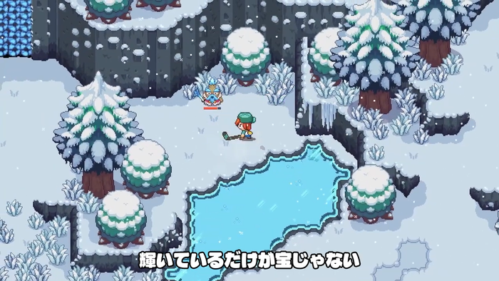 Under the Island ニアと不思議な歯車_img3