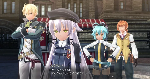 創の軌跡_1