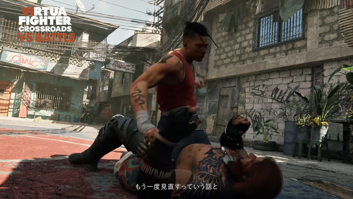 対戦モード2