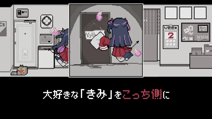 『でこれいと・でこれいしょん』PV9