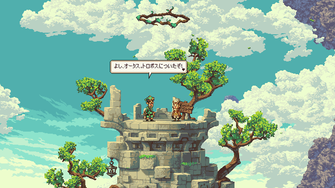 Owlboy(6)