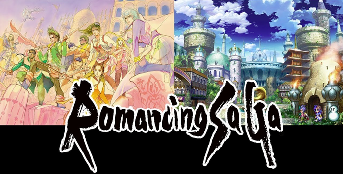 サガシリーズ_TOP