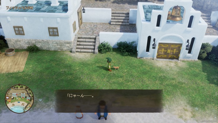 ドラゴンクエストVII Reimagined_1