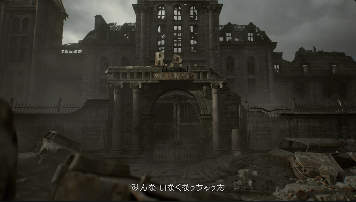 BIOHAZARD requiem