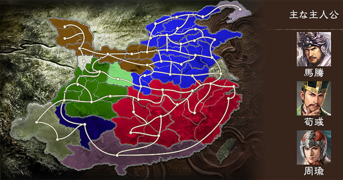 漢忠臣馬騰（210年7月）