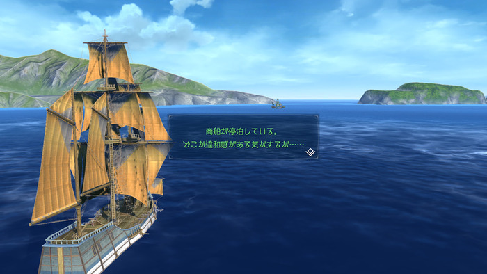 システム_8