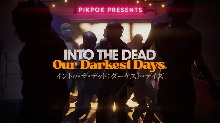 ゾンビパンデミックサバイバルゲーム『Into the Dead: Our Darkest Days』PS5版が2027年に発売決定