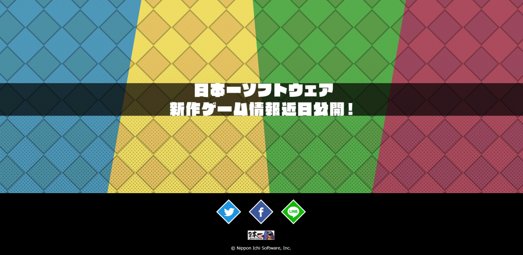 日本一ソフトウェア、新作ゲームのティザーサイトを公開！｜PS5速報！