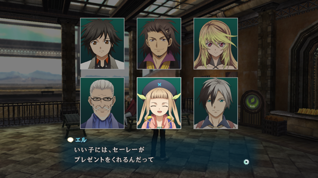 TOX2