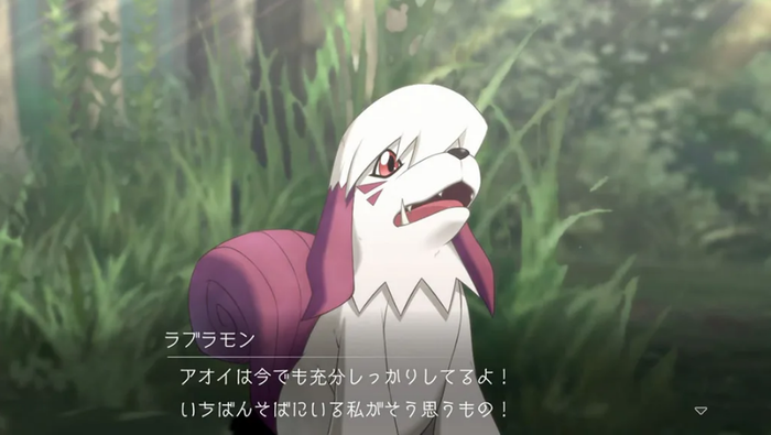 テキストADV3