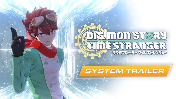 10/2発売予定『デジモンストーリー タイムストレンジャー』遊び方がわかる「システムトレーラー」を公開。「ジャンプビクトリーカーニバル 2025」に国内最速試遊出展も決定