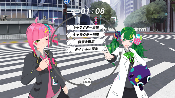 東京クロノス