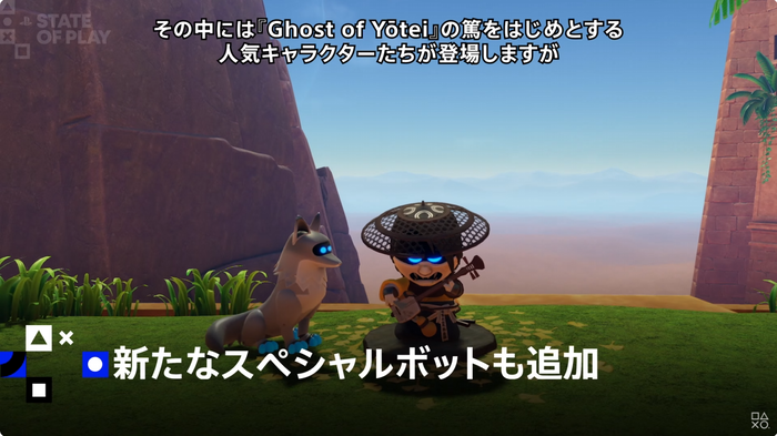 スクリーンショット 2025-06-05 063447