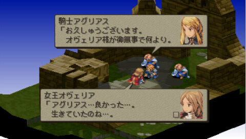 FFT