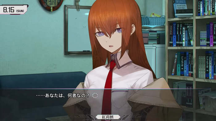 【STEINS;GATE REBOOT】追加ルート「γ世界線」紹介トレーラー5