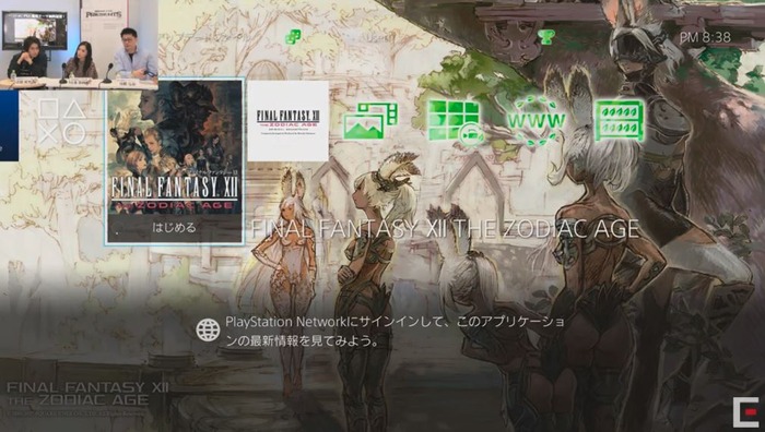 テーマ1
