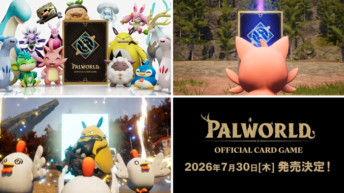 パルワールド オフィシャルカードゲーム