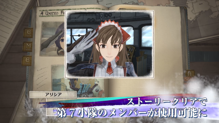 戦場のヴァルキュリア４(8)