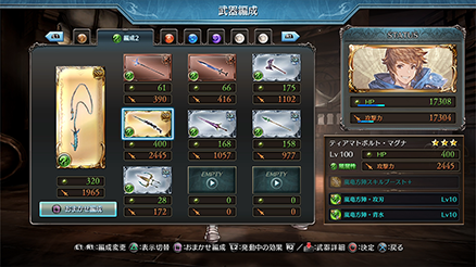 gbfvs8