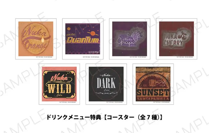 fallout-drink-tokuten