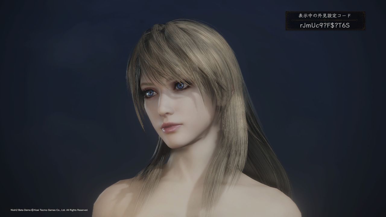 戦国妖怪死にゲー 仁王2 のキャラクリが本当に素晴らしいww 人気の アプリ コミック にどっぷりハマって暇なし生活 戦国妖怪死にゲー 仁王2 のキャラクリが本当に素晴らしいww 人気の アプリ コミック にどっぷりハマって暇なし生活