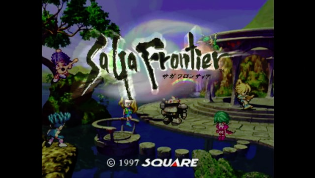 サガフロンティア