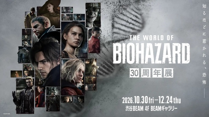 THE WORLD OF BIOHAZARD 30周年展