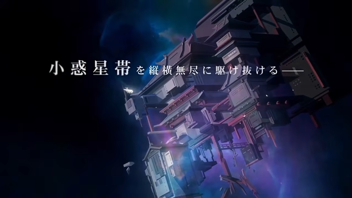 OPUS 星歌の響き -Full Bloom Edition-_img5