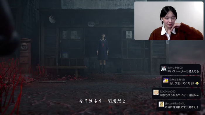 SILENT HILL f を本人がやります