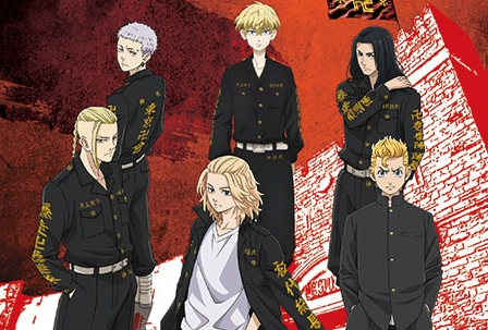 東京リベンジャーズ_TOP