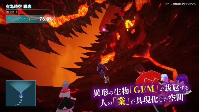 Villion:Code(ヴィリオンコード)_1