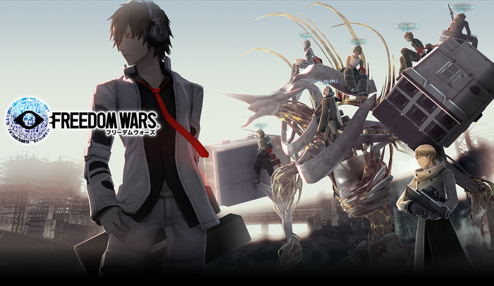 フリーダムウォーズ