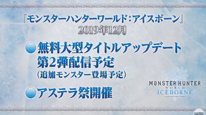 MHWI_1