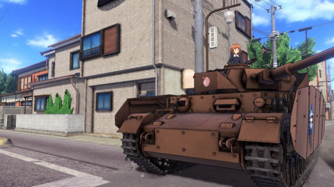ガルパン4
