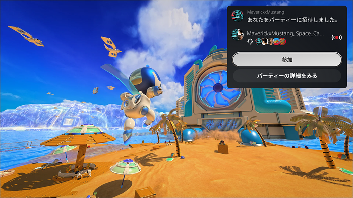 PS5_3