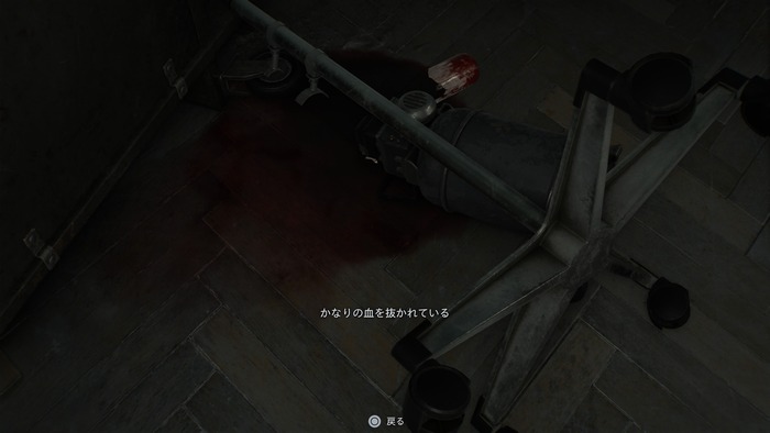 グレース頑張って!