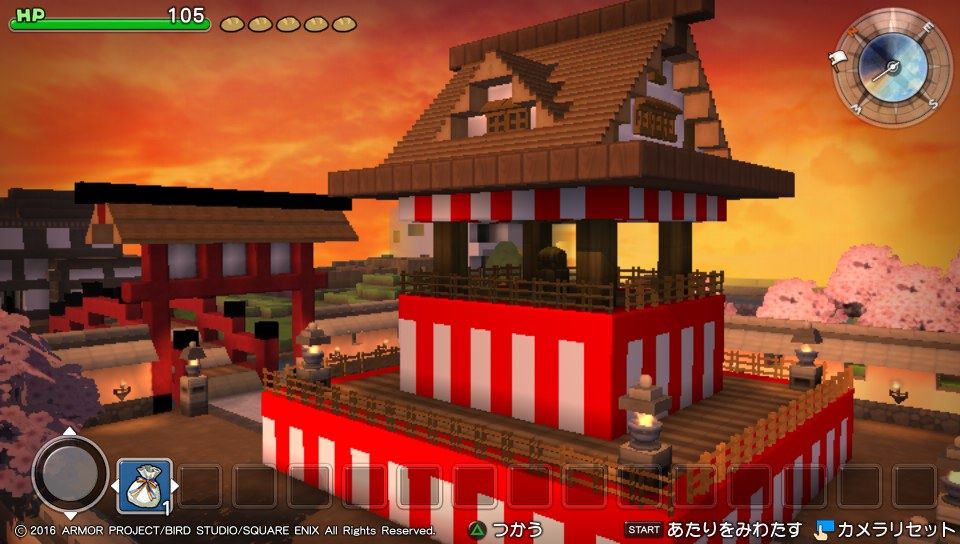 ドラクエビルダーズ2(DQB2)攻略Wiki|ゲーム ...