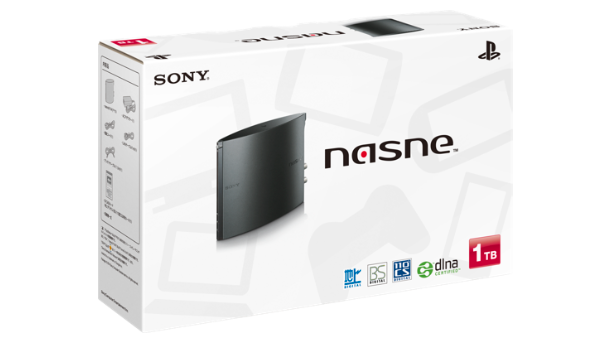 nasene