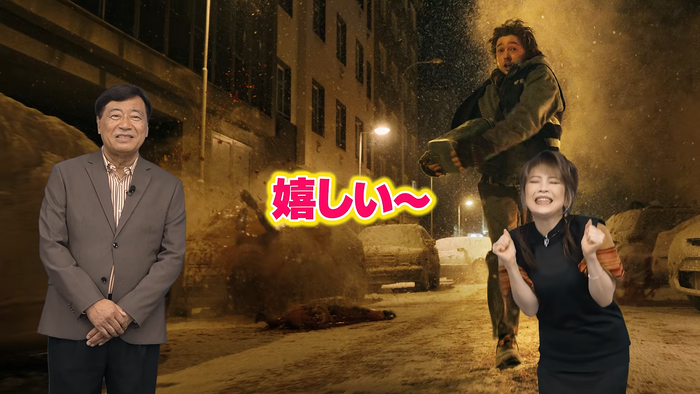 【夢グループ×映画『バイオハザード』】石田社長が新作ホラーを実演販売！？「命の保証はありません〜」まさかのコラボ！　スクリーンショット2