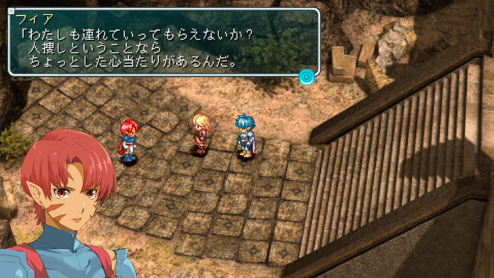 スターオーシャン_1