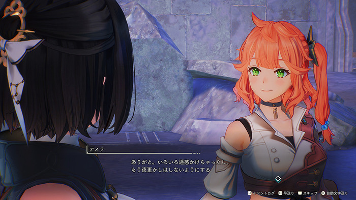 system_ss-quest-01_jp_thumb