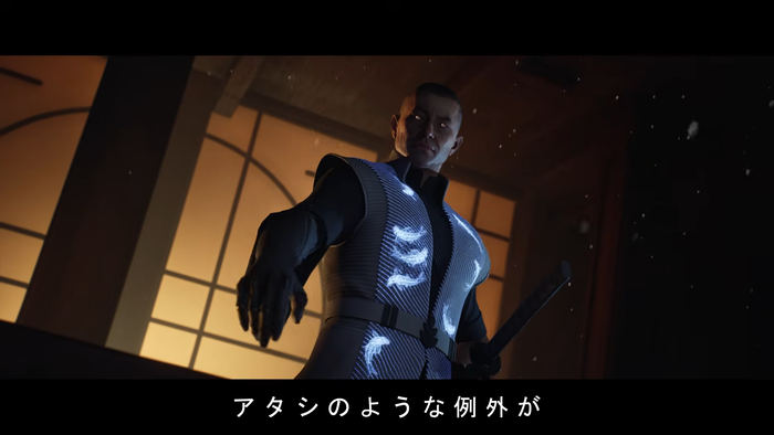 『SPINE』 | 発売時期告知トレーラー スクリーンショット7