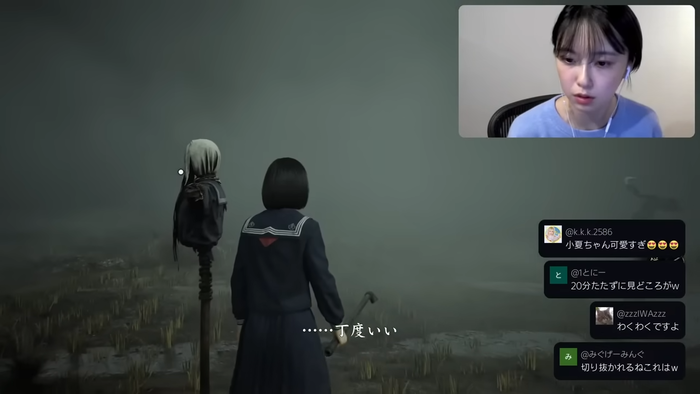 SILENT HILL f を本人がやります