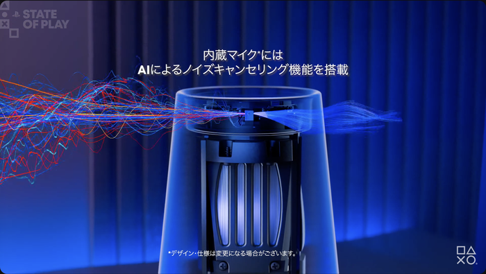 PULSE Elevate Wireless Speakers