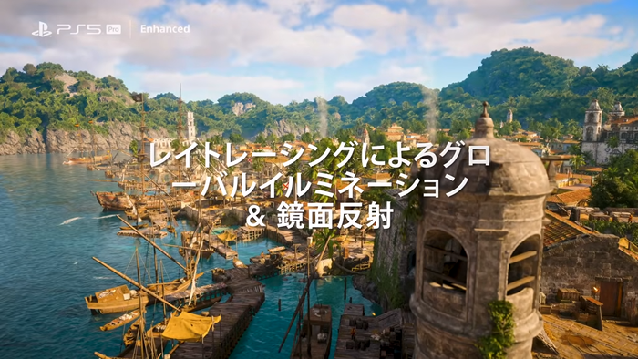アサシン クリード ブラック フラッグ RE:シンクロ 2