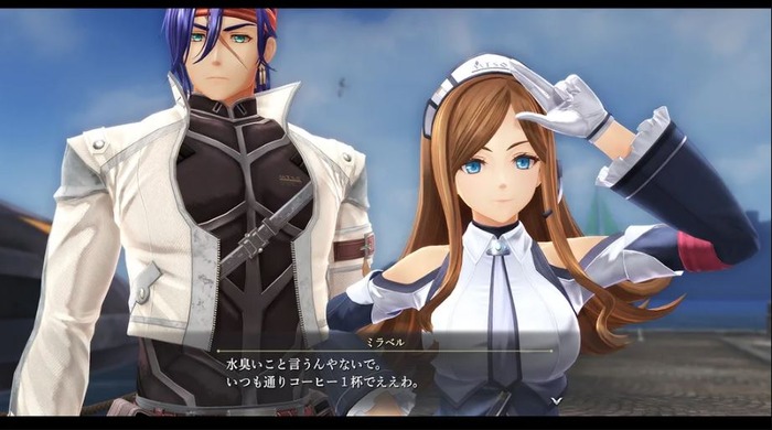 黎の軌跡2_26