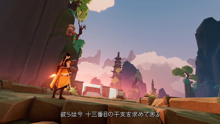 『13Z -十三座戦記-』 ティザートレーラー1