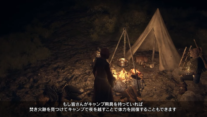 ドグマ2_8